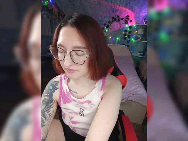 NovaLia webcam