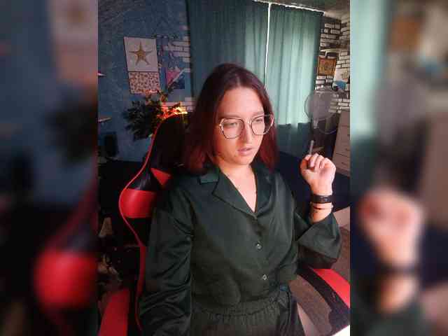 NovaLia webcam