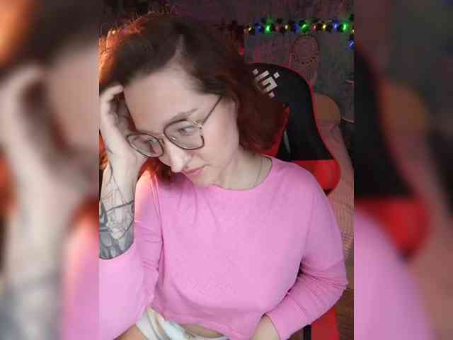 NovaLia webcam