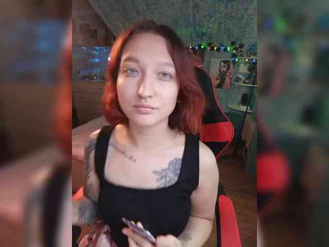 NovaLia webcam