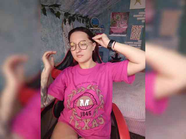 NovaLia webcam