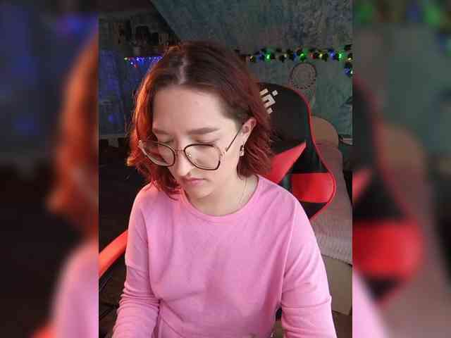 NovaLia webcam