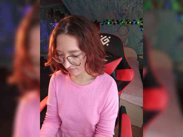 NovaLia webcam