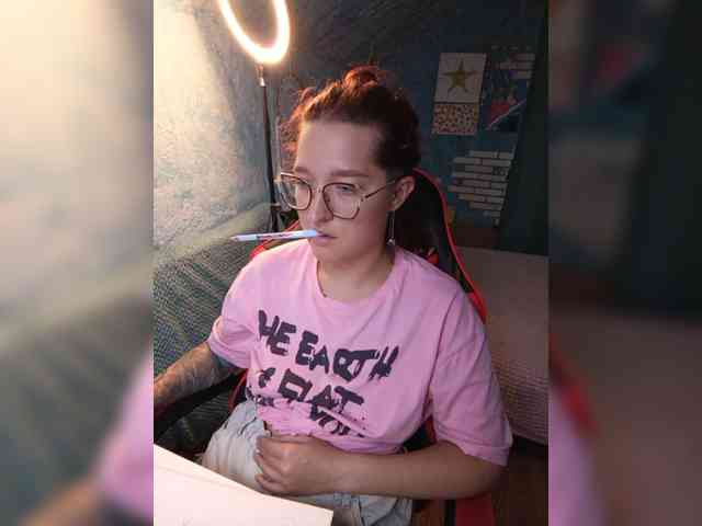 KRISTINA-S webcam