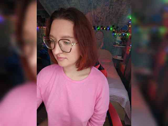 NovaLia webcam
