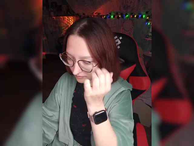 NovaLia webcam