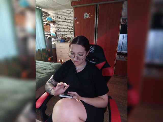 KRISTINA-S webcam