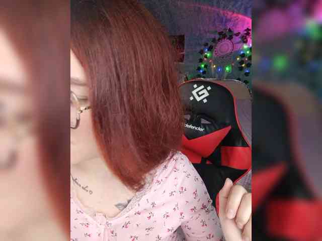 NovaLia webcam