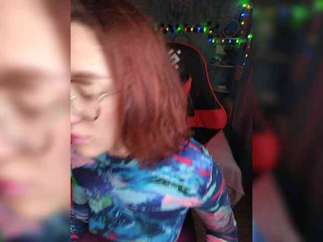 NovaLia webcam