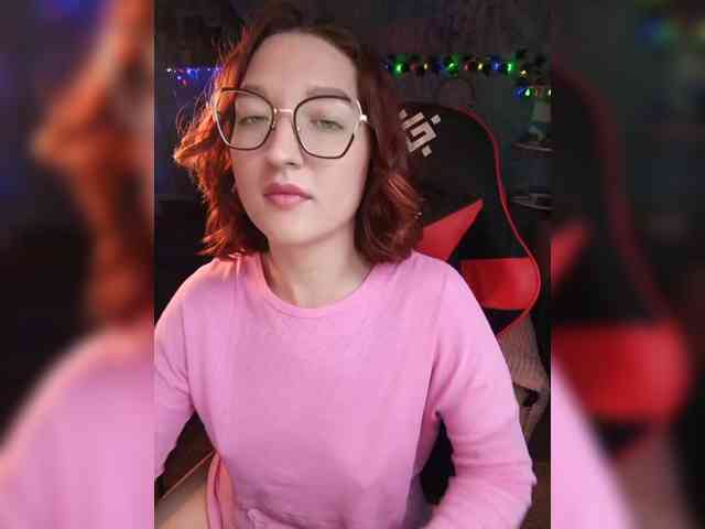 NovaLia webcam