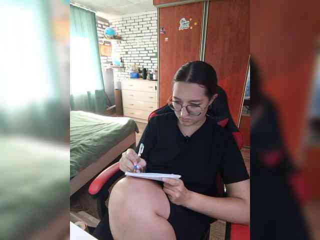 KRISTINA-S webcam