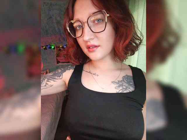 NovaLia webcam