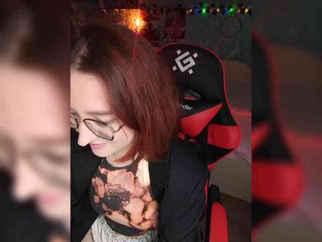 NovaLia webcam