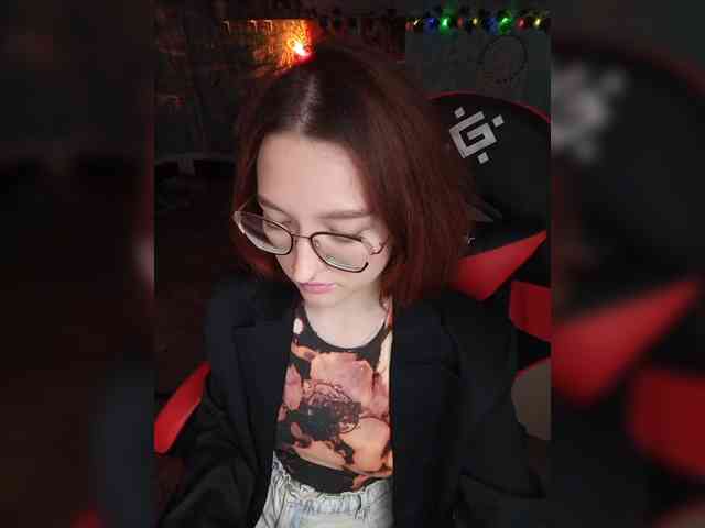 NovaLia webcam