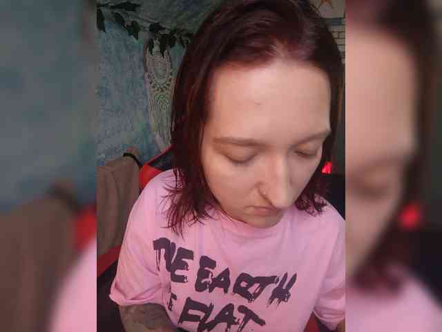 NovaLia webcam