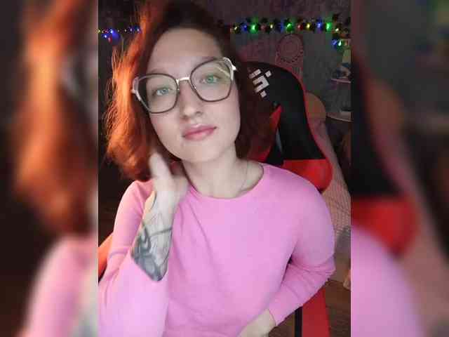 NovaLia webcam