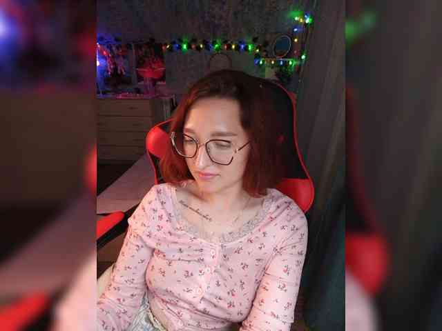 NovaLia webcam