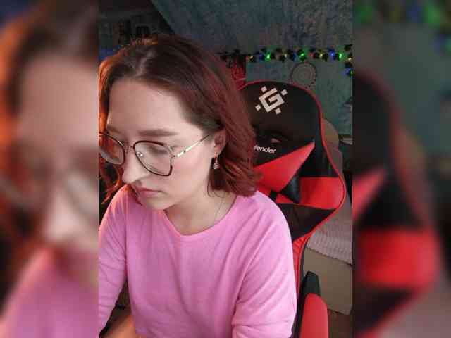 NovaLia webcam