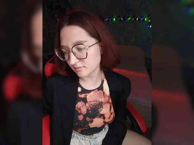 NovaLia webcam