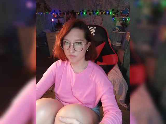 NovaLia webcam