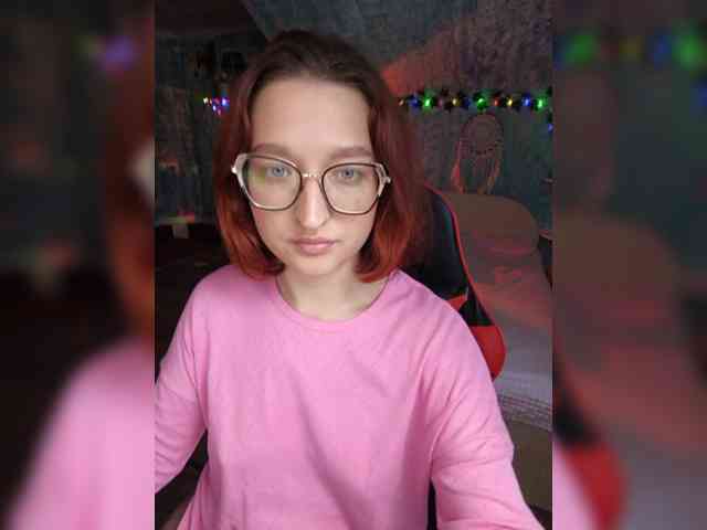 NovaLia webcam
