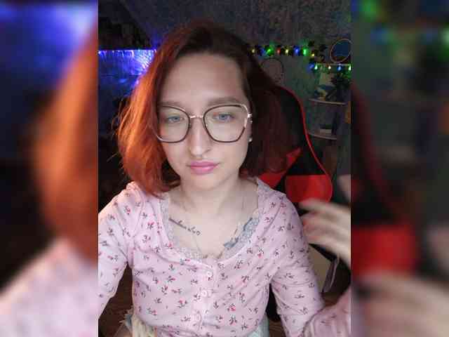 NovaLia webcam