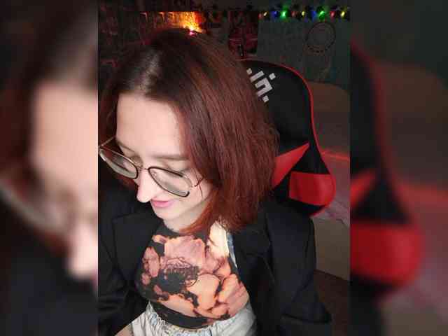 NovaLia webcam