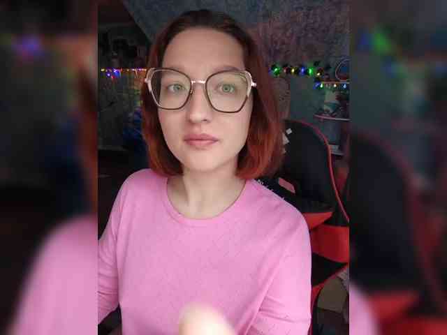 NovaLia webcam