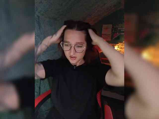 KRISTINA-S webcam
