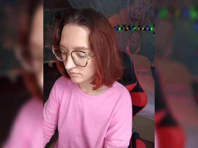 NovaLia webcam