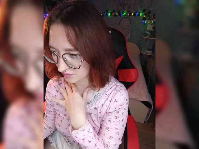 NovaLia webcam