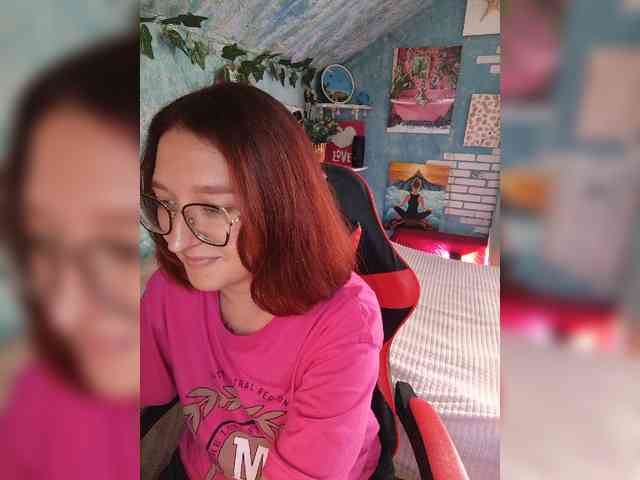 NovaLia webcam