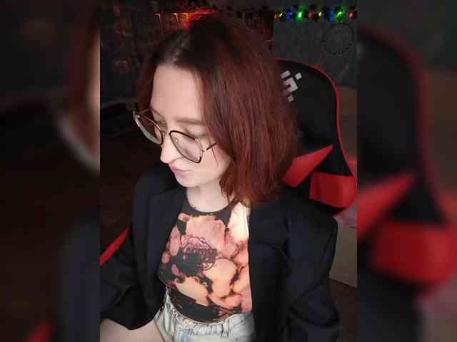 NovaLia webcam