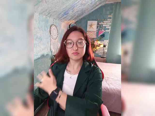 NovaLia webcam