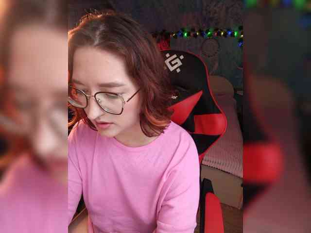 NovaLia webcam