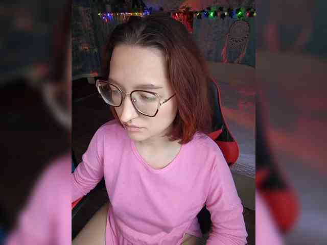 NovaLia webcam