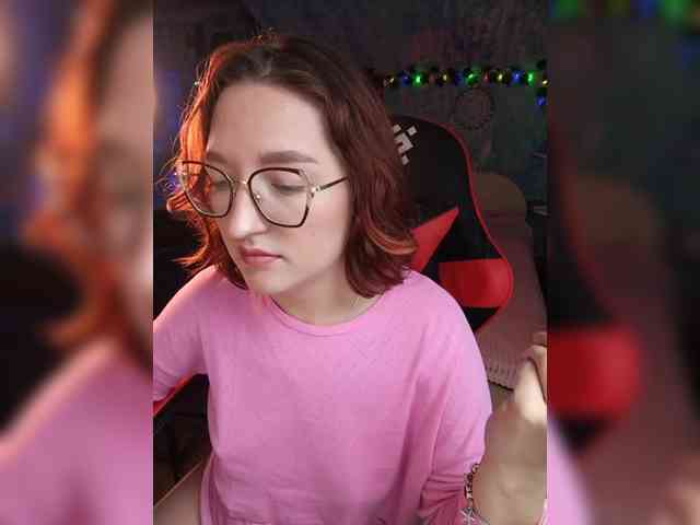 NovaLia webcam