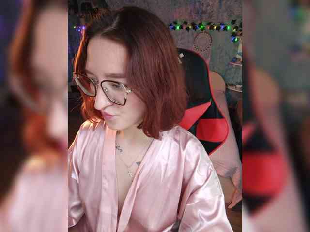NovaLia webcam