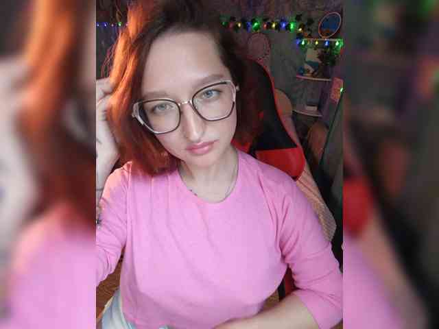 NovaLia webcam