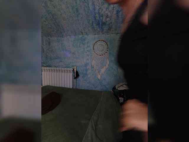 KRISTINA-S webcam