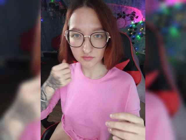 NovaLia webcam