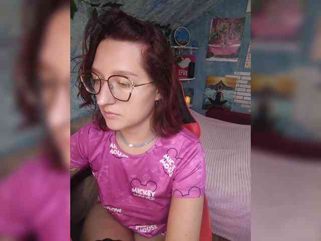 NovaLia webcam