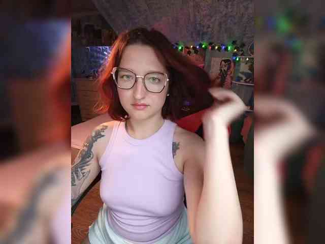 NovaLia webcam