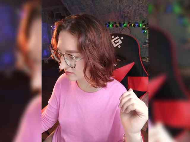 NovaLia webcam