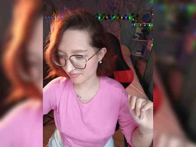 NovaLia webcam