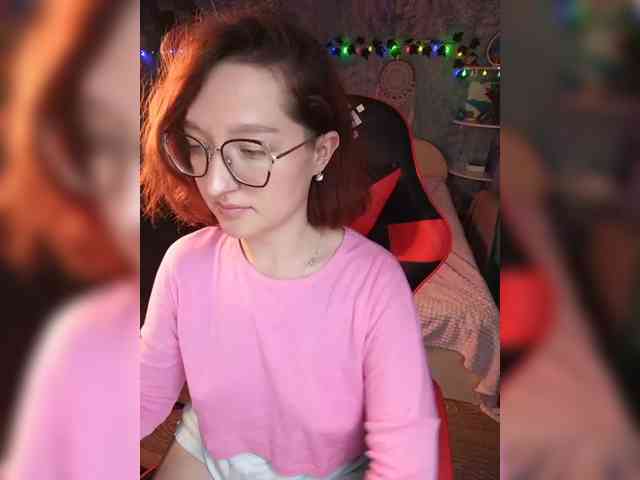 NovaLia webcam