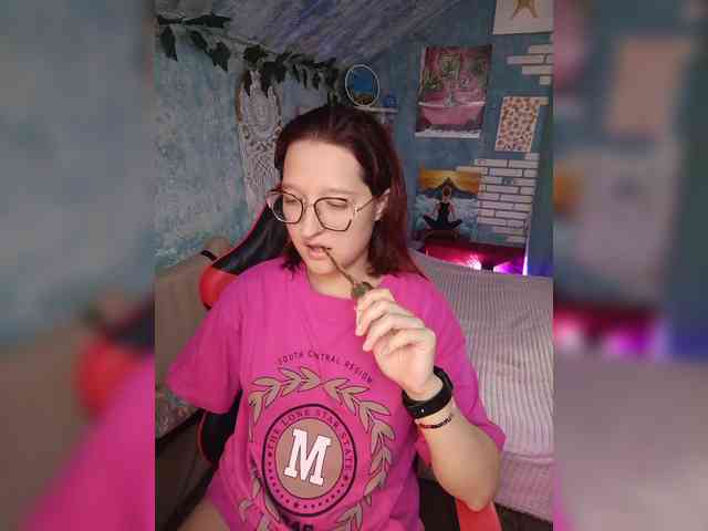 NovaLia webcam