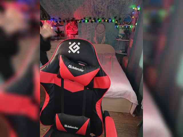 NovaLia webcam