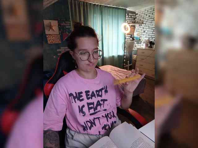 KRISTINA-S webcam