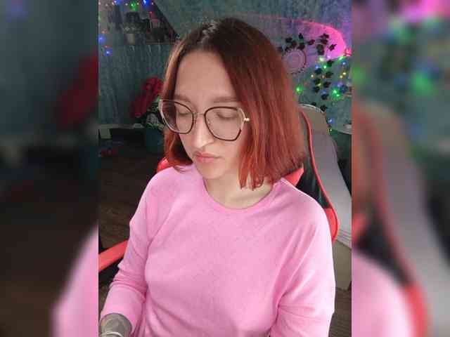 NovaLia webcam